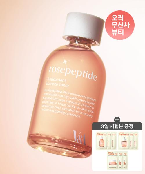 V&A Beauty Rose Peptide Toner 120ml (+3-day Trial) NONE