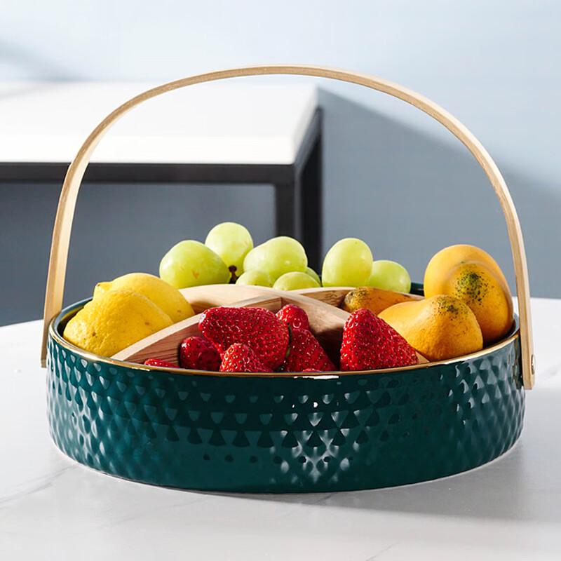 Ceramic Divided Fruit Basket with Handle