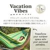 LA SIESTA Classic Hammock Double Size Modesta Made from Organic Cotton [1-2 Person] MOH16-44 (Jungle)