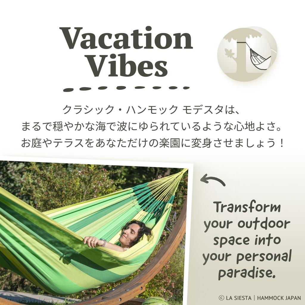 LA SIESTA Classic Hammock Double Size Modesta Made from Organic Cotton [1-2 Person] MOH16-44 (Jungle)
