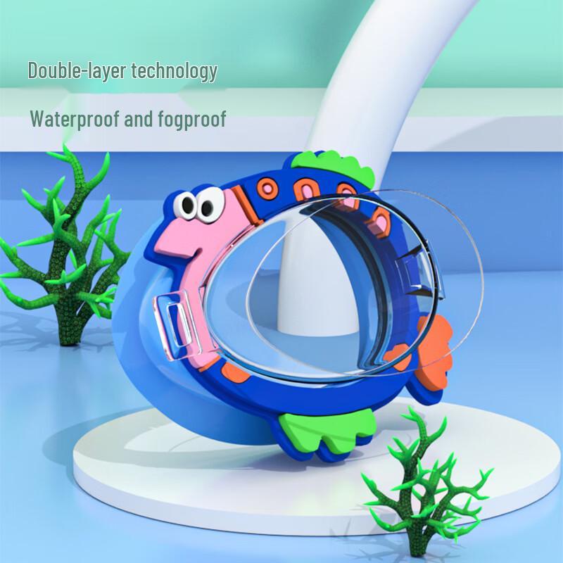Kids' Clear Vision Swimming Goggles