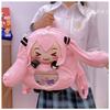New  Cute Cartoon Future Girl Hatsune Miku Plush Shoulder Pain Bag Doll Backpack Large Bag Double Shoulder Bag