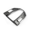 Carbon Fiber Car Gear Shift Box Panel Cover Trim For Honda CR-V CRV 2017-2022