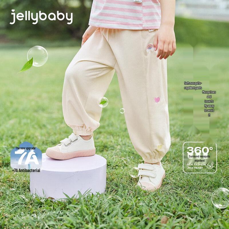 JELLYBABY Girls 7A Anti-Bacterial Mosquito Repellent Summer Pants 130