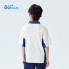 361° Boys' Short Sleeve Polo T-Shirt K52521212