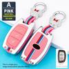 Premium Key Cover for Beijing Hyundai ix35, Lingdong, Mingtu, Langdong, Yuedong, Rena, and Festa