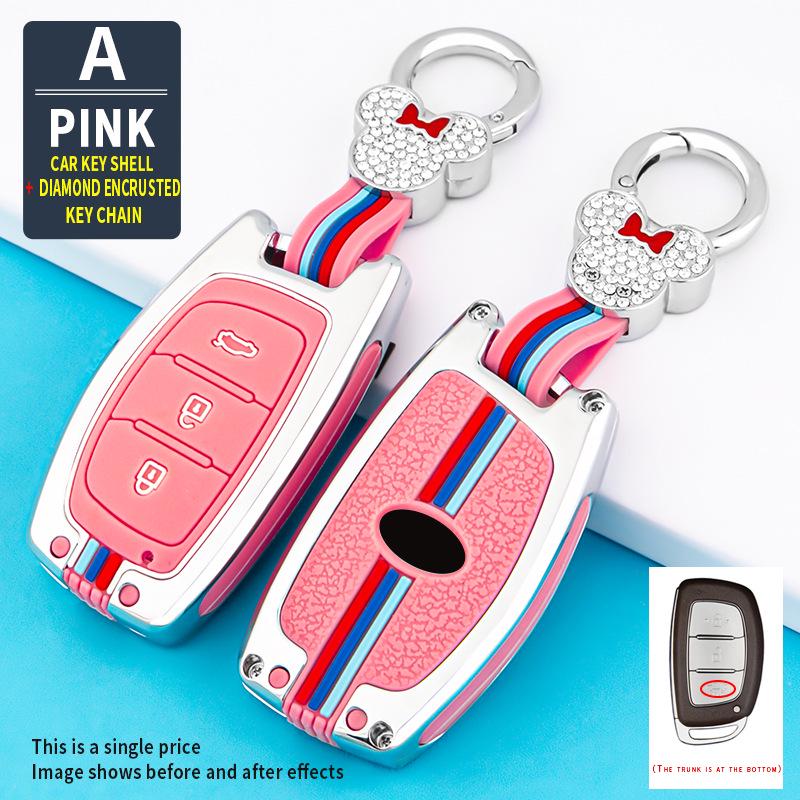 Premium Key Cover for Beijing Hyundai ix35, Lingdong, Mingtu, Langdong, Yuedong, Rena, and Festa