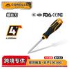 Dual-Head Screwdriver Set With Magnetic Tip Rubber Grip Carbon Steel Shaft DIY Home Repair Electronics