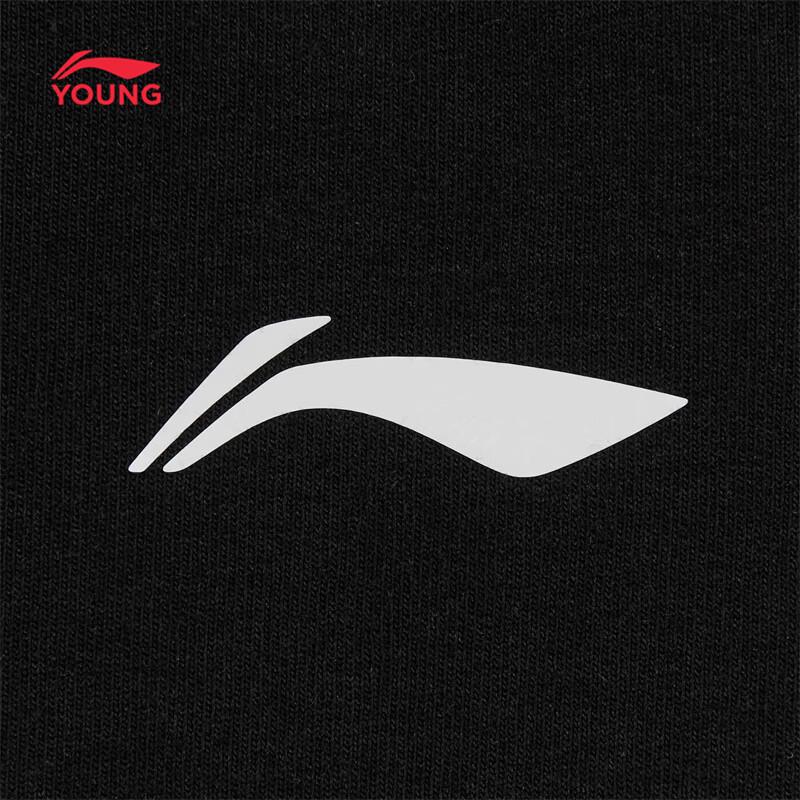 Li-Ning Boys' Big Kids Athletic Shorts