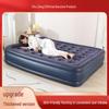 Shu Zeng Double Inflatable Camping Mattress - Portable Ground Mat for Car, Home, or Lunch Breaks