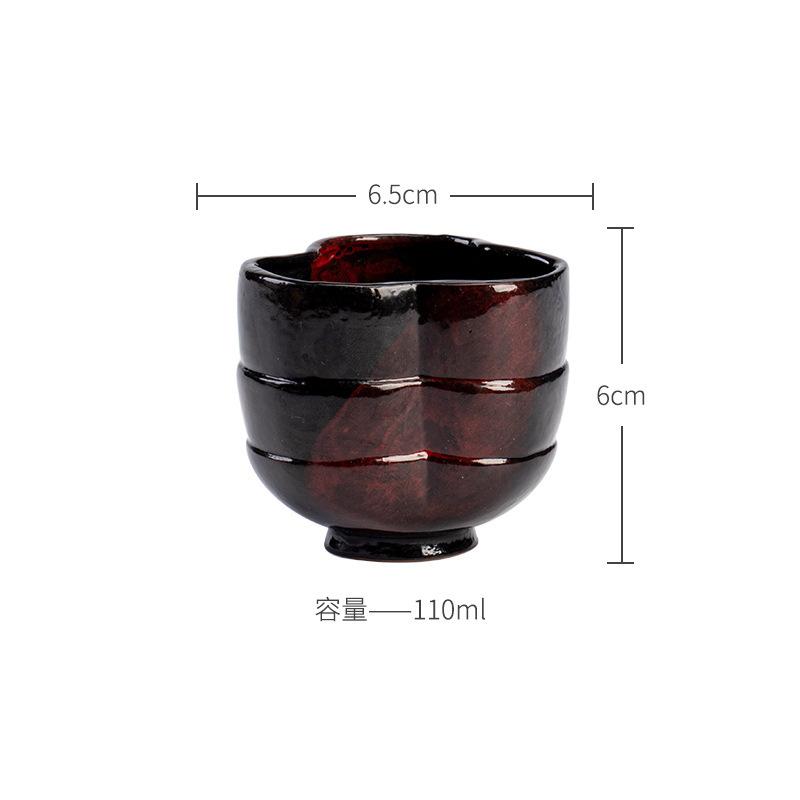 

110ml Wabi-sabi Handmade Rough Pottery Tea Cup Creative Plum Blossom Master Cup Powder Yin Large Home Coffee Mug Japanese Style