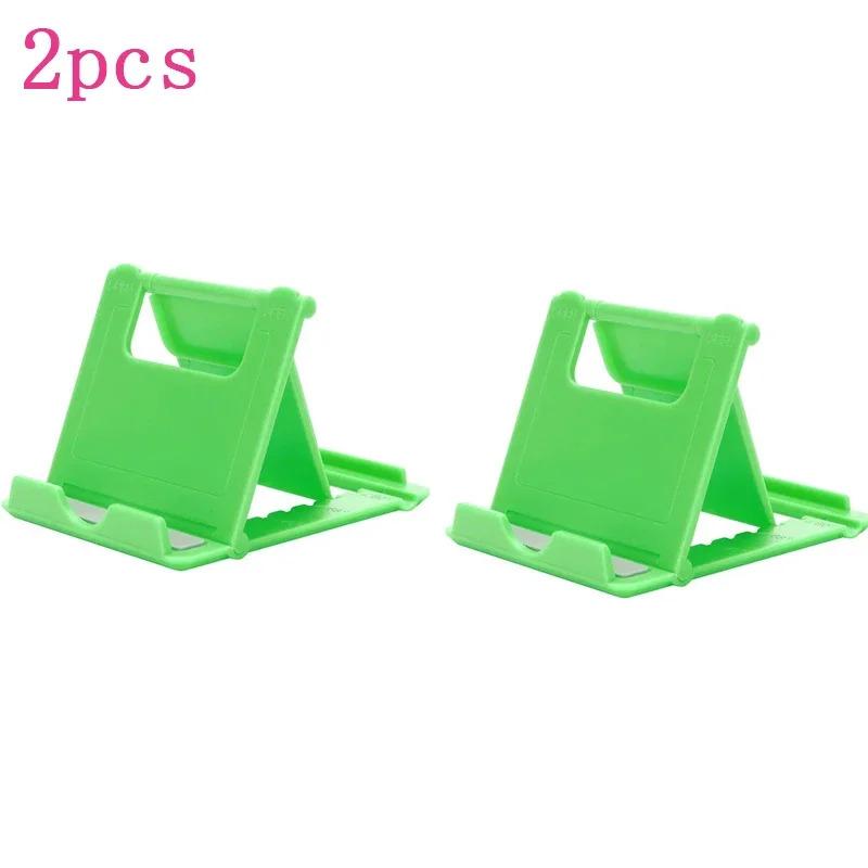 1/2pcs Mobile Phone Stand Desktop Stand Suitable For IPhone Xsmax 12 13 Pro Huawei Xiaomi 9 Foldable Desktop Stand