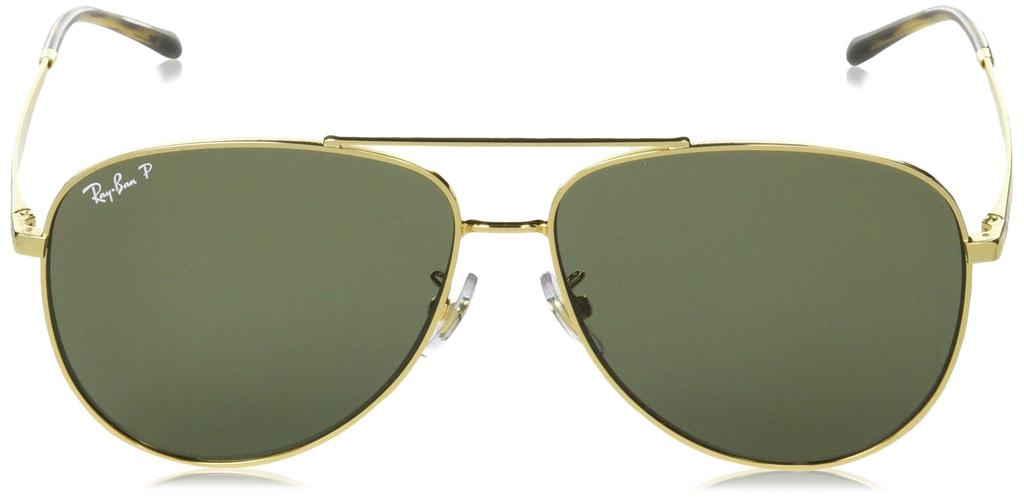 sunglasses RB3712D Asian fit Ray-Ban
