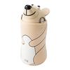 THERMO MUG Animal Bottle, Bear, 380ml, Ivory, AB20-38