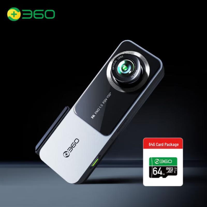 

360 K580Pro 3K Ultra HD Dash Cam (CN version)