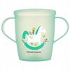 Training Cup - Canpol Babies - TOYS Green 250ml - Ergonomic Handles - BPA Free
