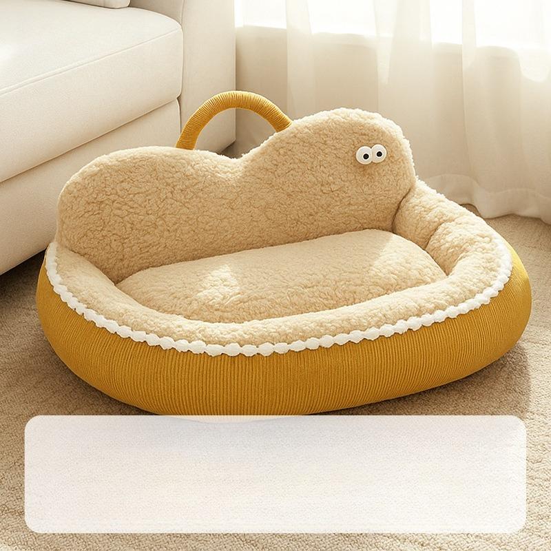 1pc Warm and Cold Resistant Love Pet Nest Removable and Washable Cat Sofa Thickened and Soft Skin Friendly Sleeping Nest Creative Design Pet House