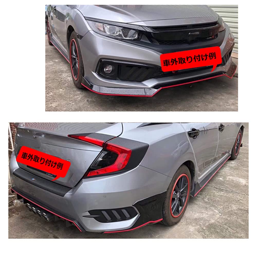 Lightbuddy Car Multi-Molle PVC Chrome Universal Length 5m Red Width 10mm 20mm 30mm