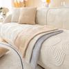 Nordic Ins Plush Sofa Cushion Home Living Room Sofa Cushion Thickened Non-Slip Cover Towel Dust Cover Winter Winter