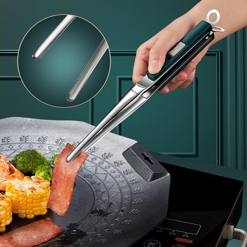 abdo Korean BBQ Food Tongs