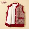 YUZHAOLIN Women's Warm Vest for Mid-Aged & Elderly