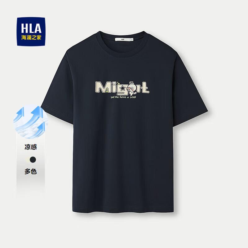 

HLA Men s Mige Co-branded Short Sleeve T-Shirt XL