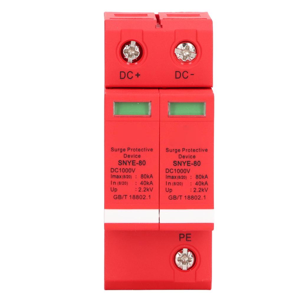 Surge Protective Device 80KA 1000V Voltage Protection Arrester Protector for Distribution Box 2P