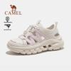 CAMEL Women's Summer Outdoor Wading & Beach Shoes