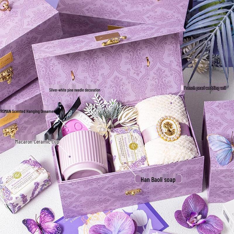 AQ Ceramic Cup Gift Set