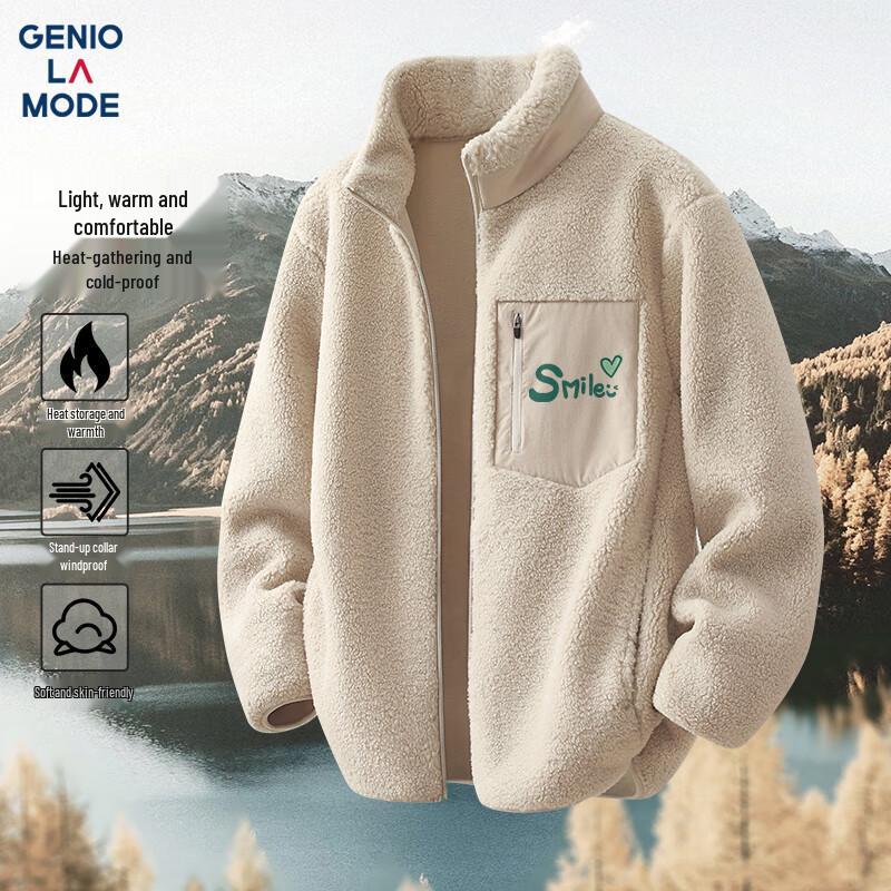 

Мужская куртка из плотного двустороннего флиса GENIOLAMODE 3XL