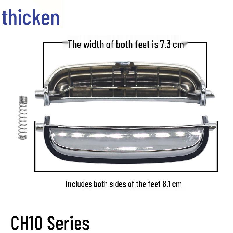 Universal High-Temp Resistant Rice Cooker Lid Switch & Latch Cover CH10