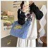 New Fashion Denim Bag Ladies Casual Shoulder Bag Large Capacity Versatile Tote Bag