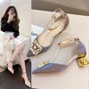Fashion Bling Crystal High Heels Pumps Women Elegant Pearl Buckle Square Heels Wedding Party Shoes Ladies Pointed Toe Ankle Strap Pumps