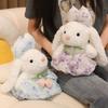 28cm New Simulated Yarn Skirt Rabbit Doll Stuffed Plush Toy Cartoon Anime Cute Pillow Gift for Children's Birthday Fun Doll