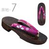 Paulownia Wood Geta Sandals with Soft Thongs and Floral Perfect for Cherry Blossom and Yukata Fluffy Thongs Size Japanese Shoe Size [BUITVOZE] Women's