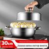 maxcook Stainless Steel Steamer Pot