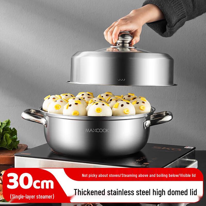 maxcook Stainless Steel Steamer Pot