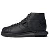 Superstar MFX Reboot Czarne Sneakersy Unisex Core-Black Grey-Four GX1361