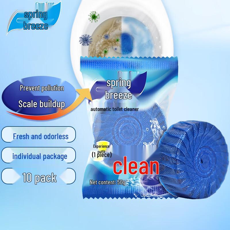 Chunfeng Blue Bubble Toilet Cleaner Tablets