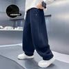 Pantalones Deportivos Informales Curvos para Niños Grandes Cintura Media Cordón Pantalones Largos