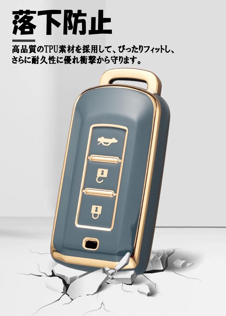 [TECART] Mitsubishi Exclusive Key Case Key Cover Key Holder Smart