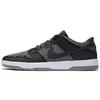 Sb Dunk Low Elite Medicom Bearbrick 877063-002