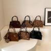 Retro Foreign Style Leopard Print Handbag Women'S Simple And Versatile Shell Bag Niche Light Luxury Shoulder Messenger Bag