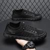 2024New Breathable Cloth Shoes Men's Sneakers Light Trendy Casual Shoes  Weaving Mesh Men's Shoes Versatile Vulcanized Shoes