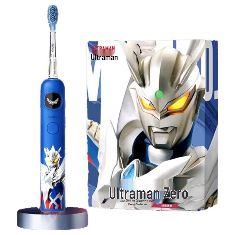 ApiYoo Ultraman A9 Kids Electric Toothbrush