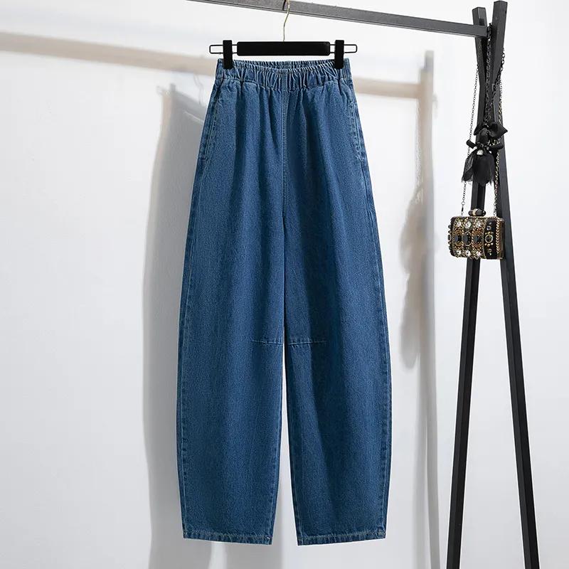

Весенние джинсы женские брюки-бананы широкие брюки свободные серповидные брюки для уборки XXXXXL темно-синий