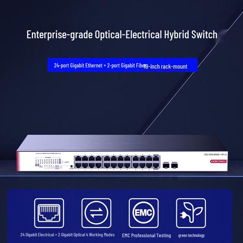 

H3C S26GF-U 24-Port Gigabit Non-Managed Ethernet Switch