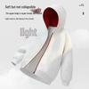 MINISO Men's American Heavyweight Hooded Zipper Sweatshirt