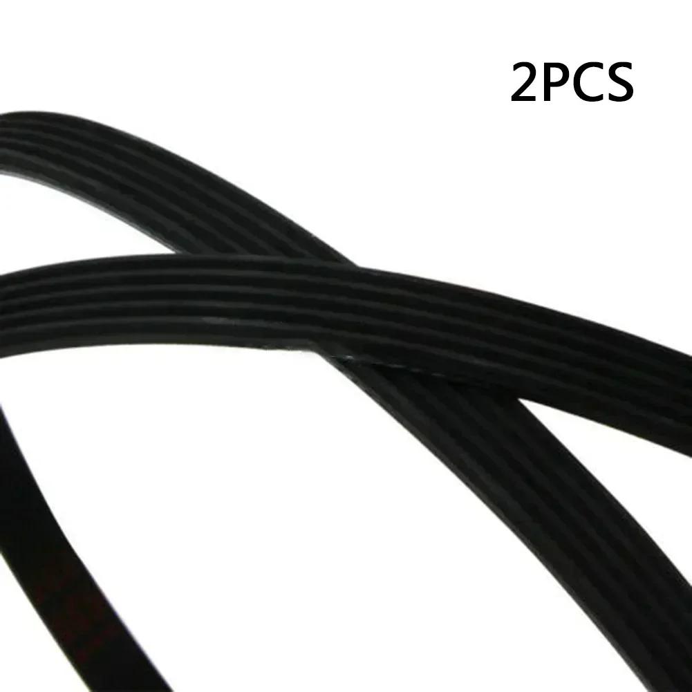 2pcs Belt Replacement Belt For Einhell TH-SP-204 W588 Planer belt Accessories Black High quality