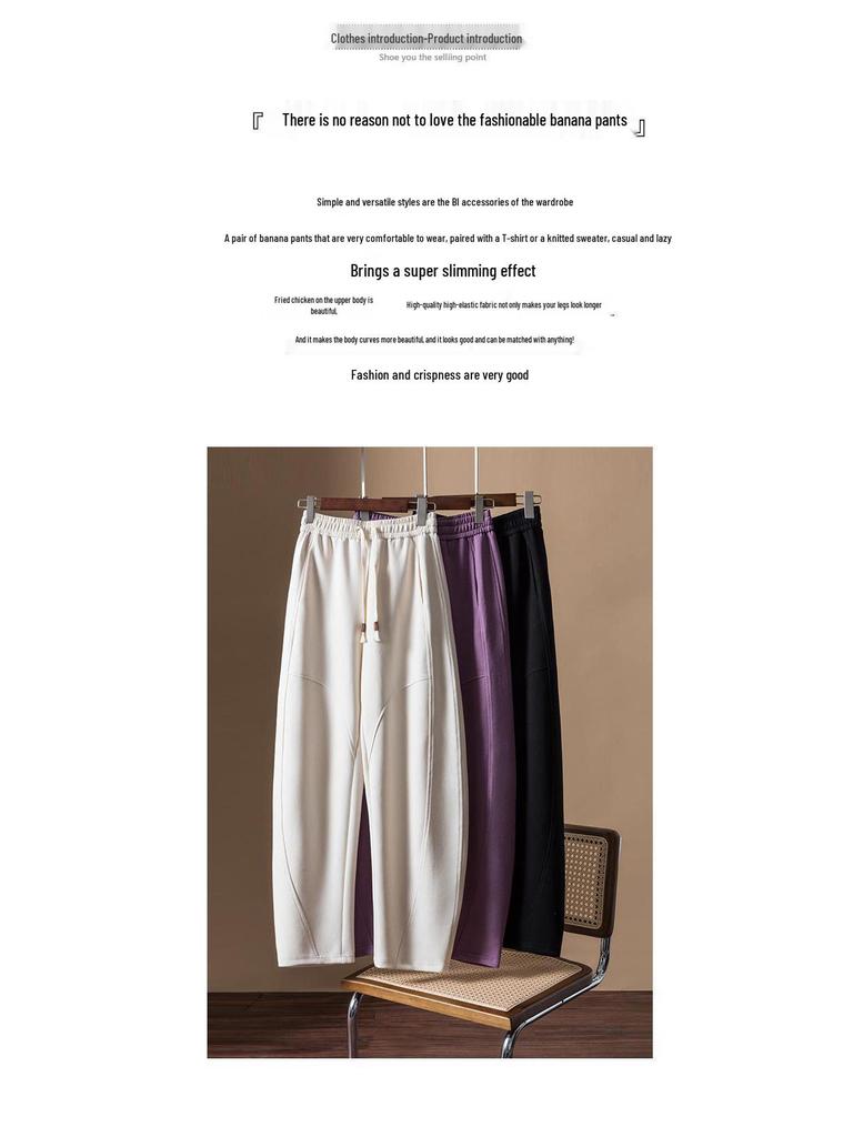 2024 Women's Korean Wide-Leg High-Waist Velvet Pants - Autumn/Winter Collection with Drawstring and Loose Fit.